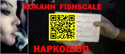 мефедрон мука Апшеронск