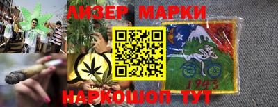 прущая мука Апрелевка