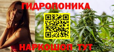 прущая мука Апрелевка