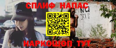 прущая мука Апрелевка