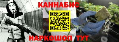 прущая мука Апрелевка