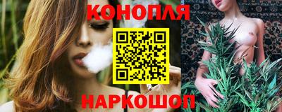 стафф Аргун