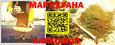 прущая мука Апрелевка