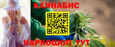мефедрон мука Апшеронск