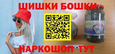 прущая мука Апрелевка