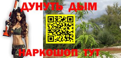 прущая мука Апрелевка