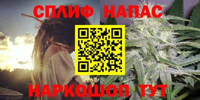 мефедрон мука Апшеронск