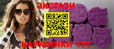 прущая мука Апрелевка