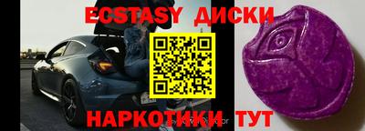 прущая мука Апрелевка