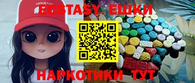 прущая мука Апрелевка