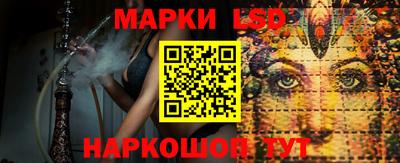 прущая мука Апрелевка