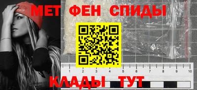 стафф Аргун