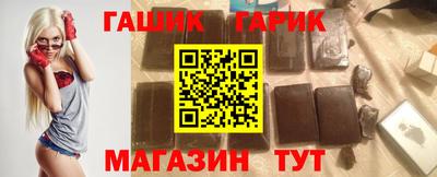 мефедрон мука Апшеронск