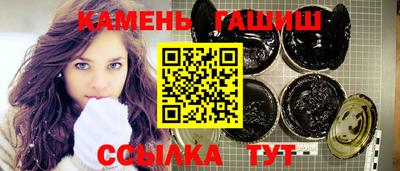 мефедрон мука Апшеронск