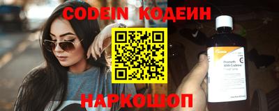 прущая мука Апрелевка