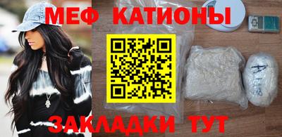 прущая мука Апрелевка